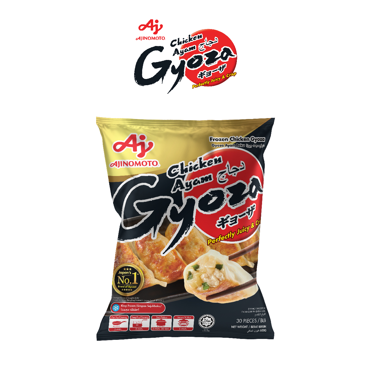 ajinomoto-gyoza-smart-cooking